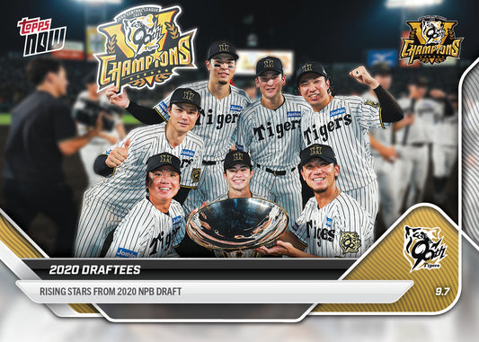 2020 DRAFTEES - 2025 NPB Topps NOW® - Card T-5