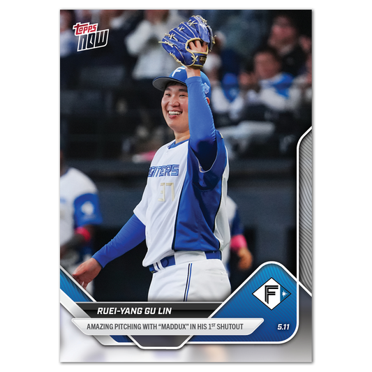 RUEI-YANG GU LIN - 2025 NPB Topps NOW® Card 46