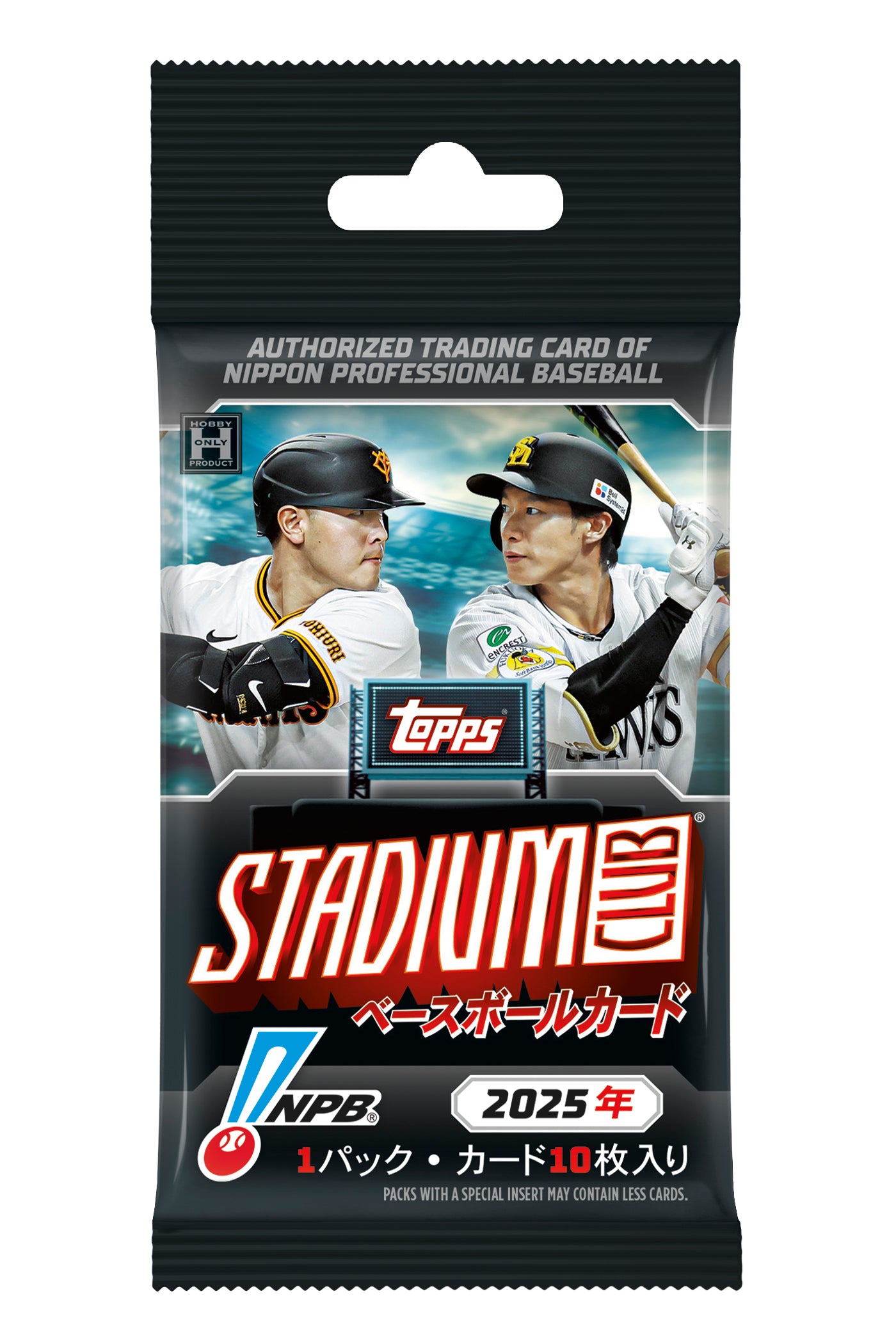 2025 TOPPS NPB Stadium Club Baseball Card 1 Pack