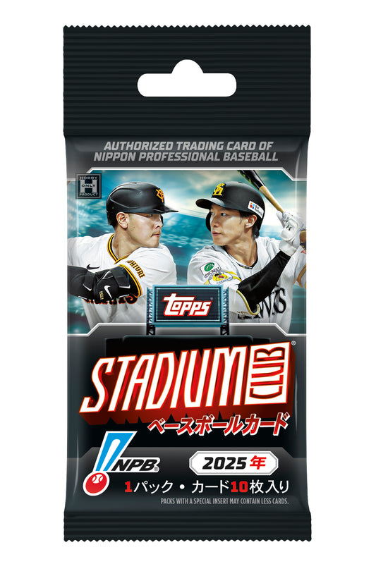 2025 TOPPS NPB Stadium Club Baseball Card 1 Pack