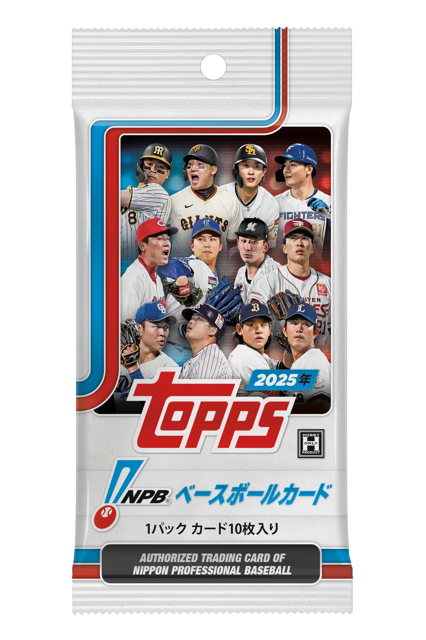 2025 TOPPS NPB ベースボールカード