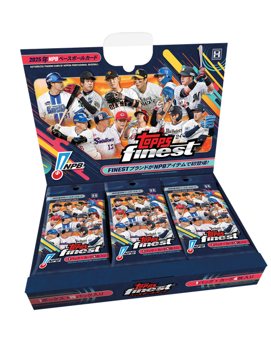 2025 Topps NPB Finest Baseball Card