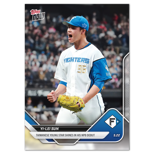 YI-LEI SUN - 2025 NPB Topps NOW® Card 50