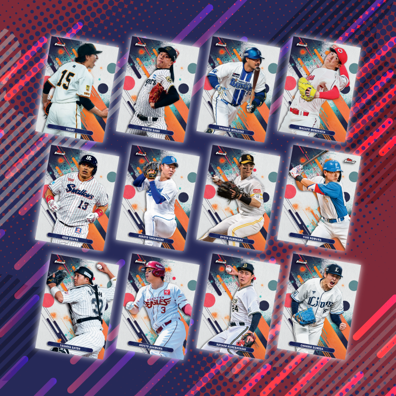 2025 Topps NPB Finest Sealed Case (10 box)