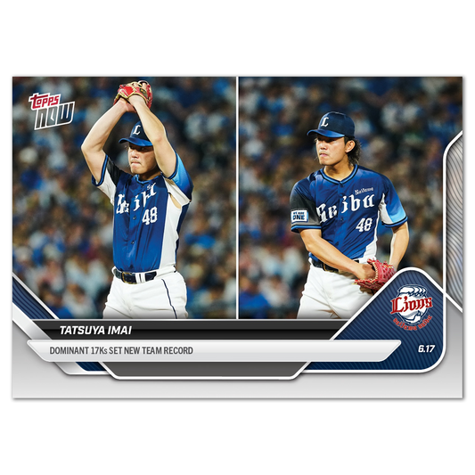 TATSUYA IMAI - 2025 NPB Topps NOW® - Card 69