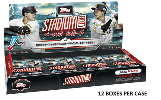2025 Topps NPB Stadium Club Baseball Card - Sealed Case