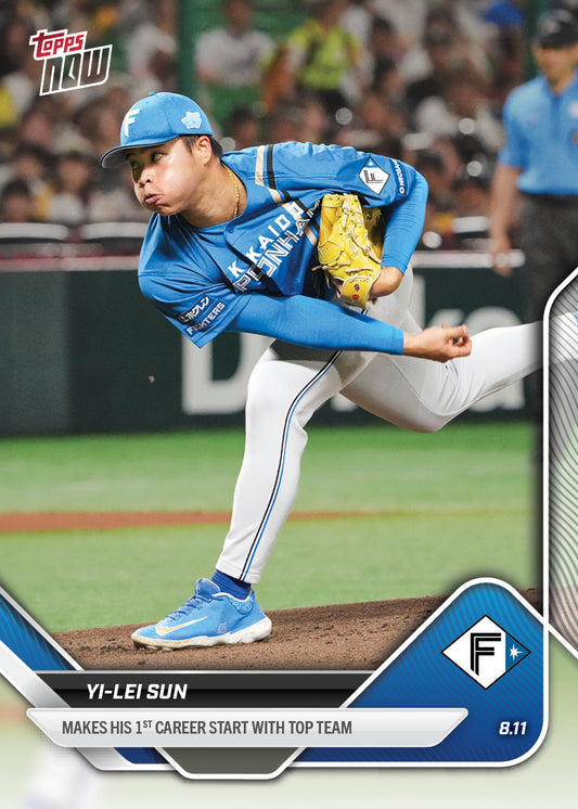 YI-LEI SUN - 2025 NPB Topps NOW® - Card 110