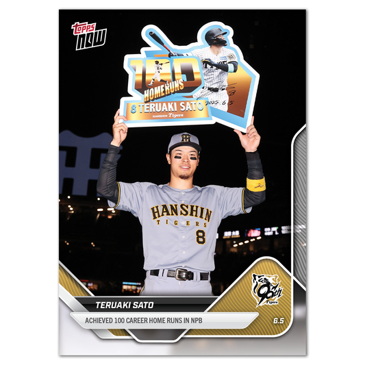 TERUAKI SATO - 2025 NPB Topps NOW® - Card 57