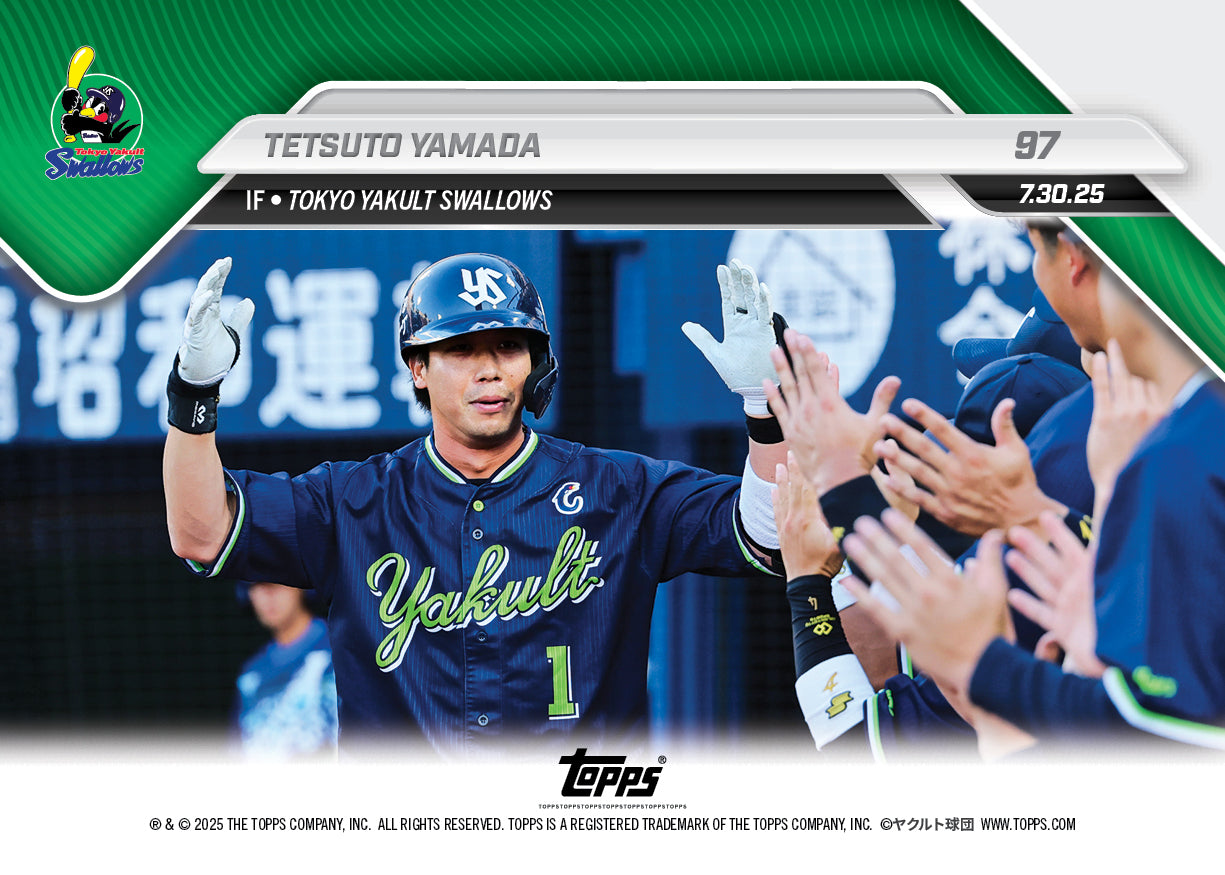 TETSUTO YAMADA - 2025 NPB Topps NOW® - Card 97