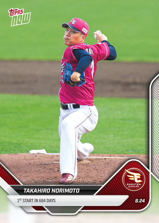 TAKAHIRO NORIMOTO - 2025 NPB Topps NOW® - Card 124