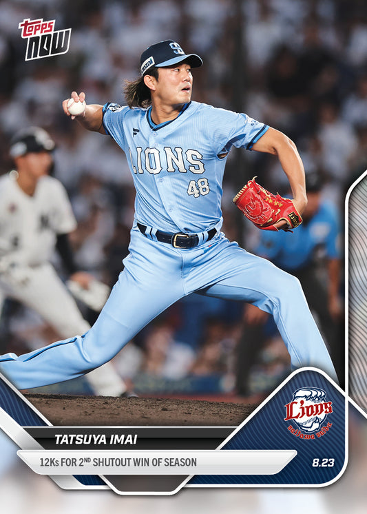 TATSUYA IMAI - 2025 NPB Topps NOW® - Card 125