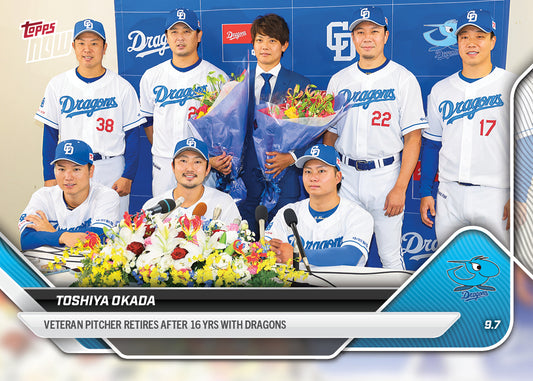 TOSHIYA OKADA - 2025 NPB Topps NOW® - Card 142
