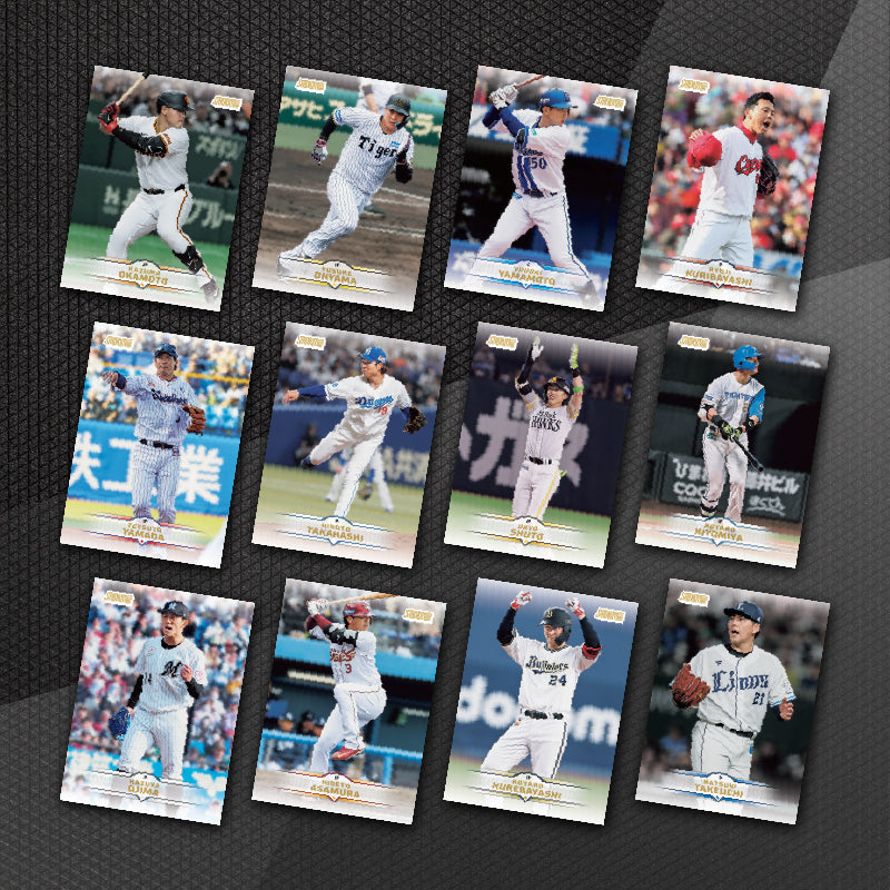 2025 TOPPS NPB Stadium Club Baseball Card 1 Pack