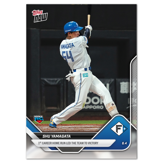 SHU YAMAGATA - 2025 NPB Topps NOW® - Card 61