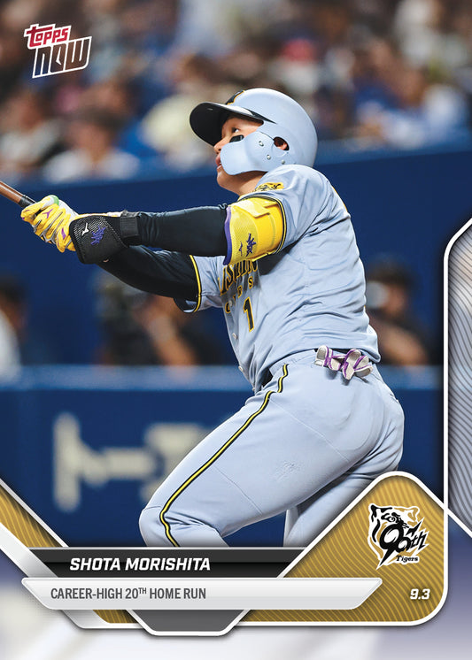 SHOTA MORISHITA - 2025 NPB Topps NOW® - Card 143