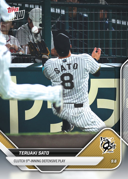 TERUAKI SATO - 2025 NPB Topps NOW® - Card 144