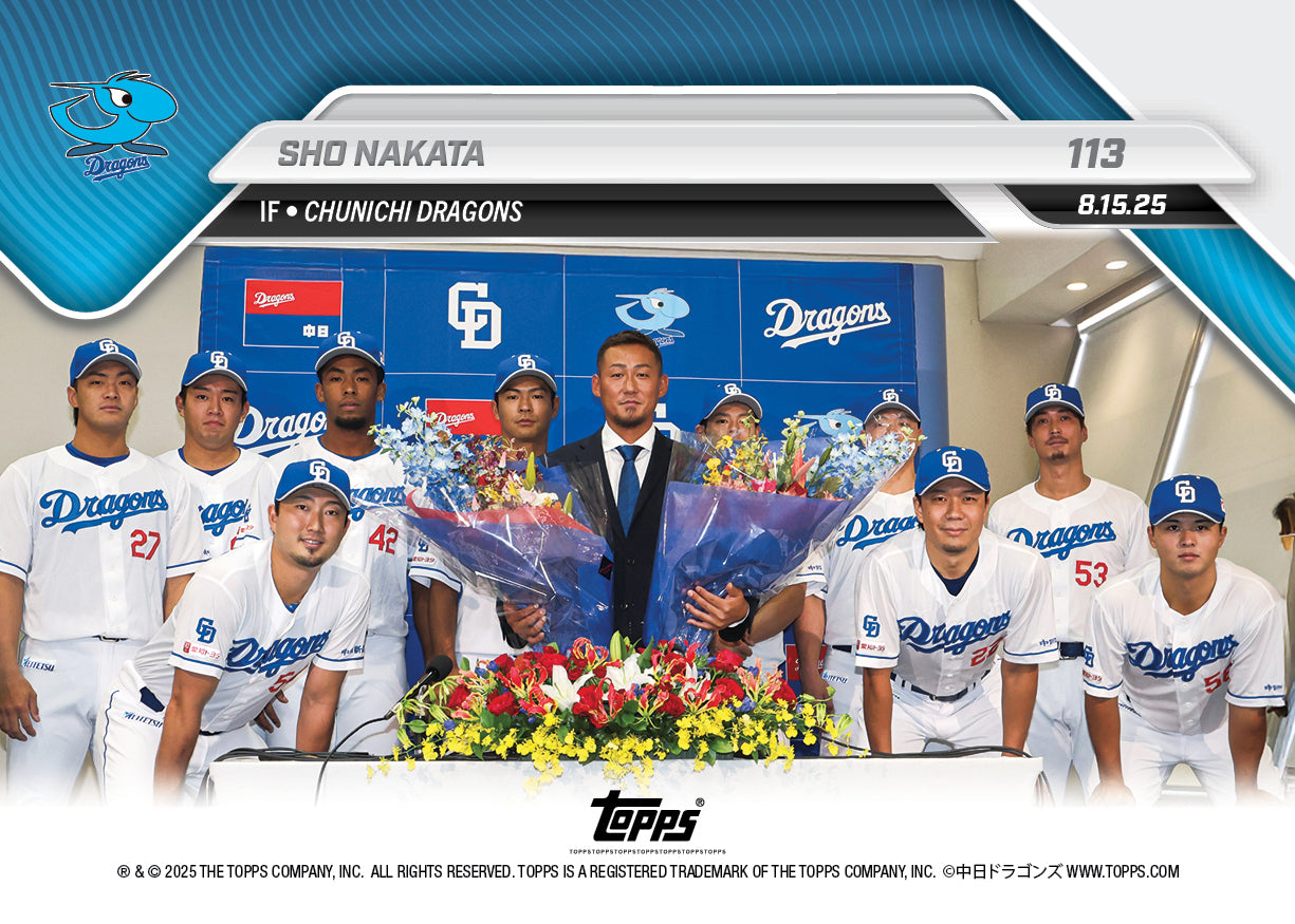 SHO NAKATA - 2025 NPB Topps NOW® - Card 113