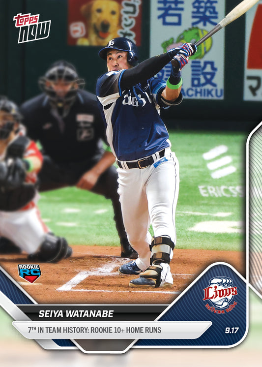 SEIYA WATANABE - 2025 NPB Topps NOW® - Card 154