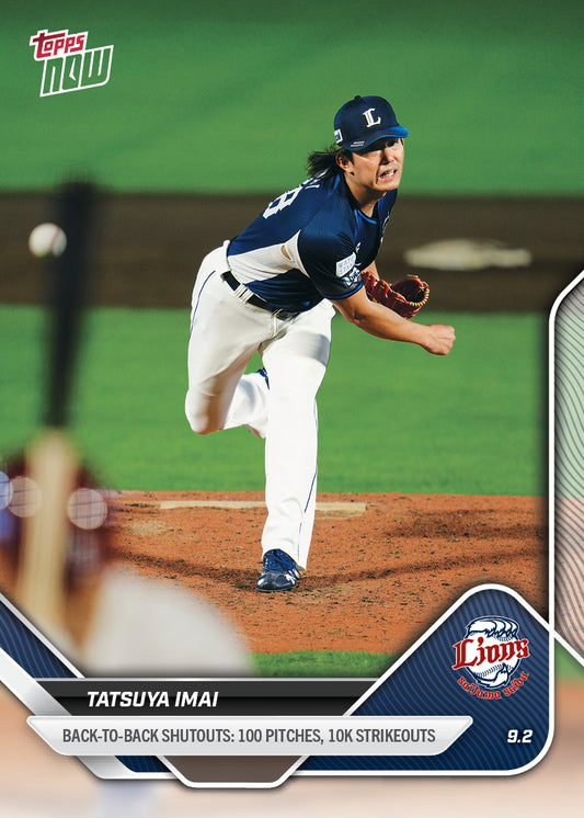 TATSUYA IMAI - 2025 NPB Topps NOW® - Card 135