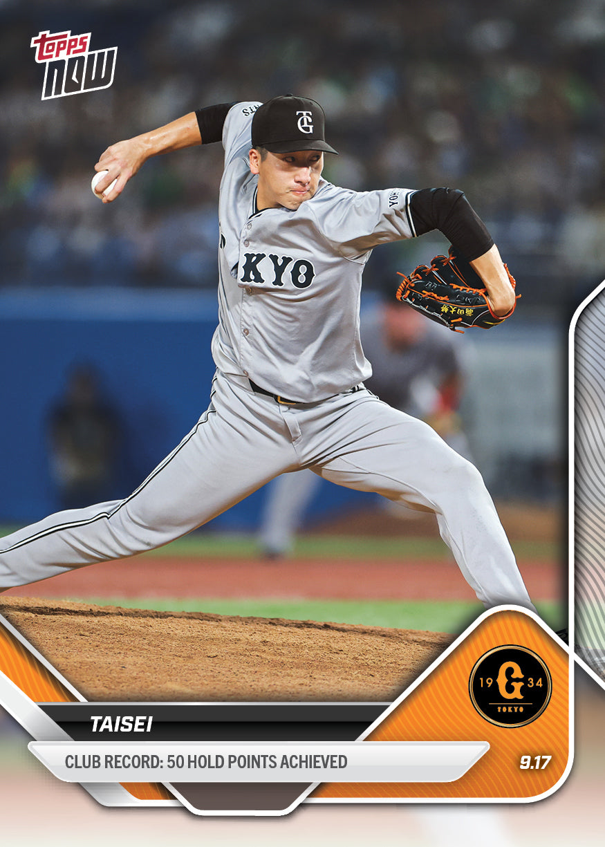 TAISEI - 2025 NPB Topps NOW® - Card 157
