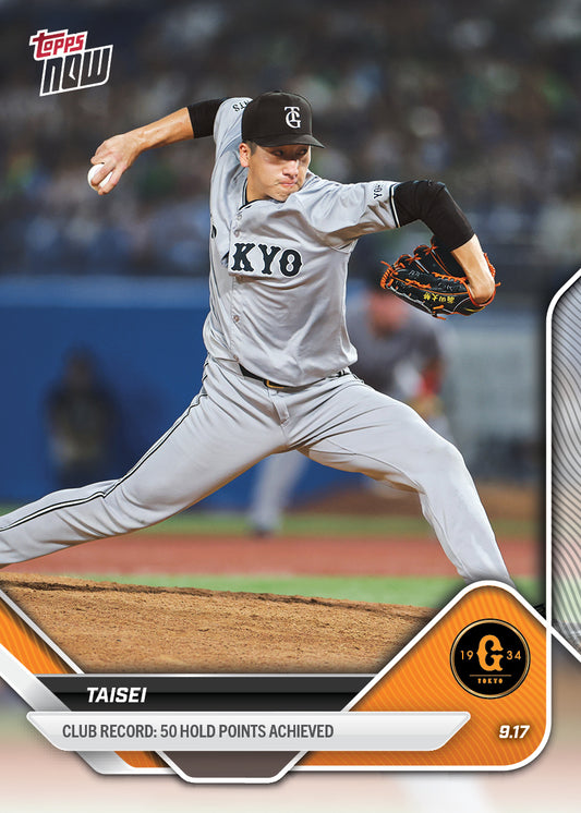 TAISEI - 2025 NPB Topps NOW® - Card 157