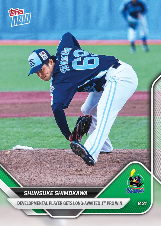 SHUNSUKE SHIMOKAWA - 2025 NPB Topps NOW® - Card 137