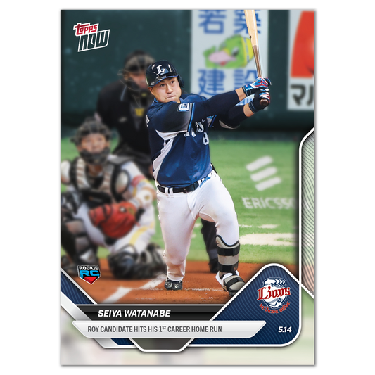SEIYA WATANABE- 2025 NPB Topps NOW® Card 48