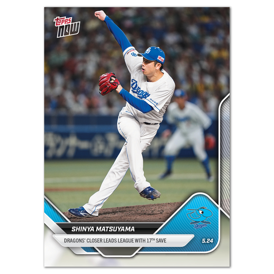 SHINYA MATSUYAMA - 2025 NPB Topps NOW® Card 52