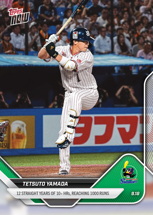 TETSUTO YAMADA - 2025 NPB Topps NOW® - Card 158