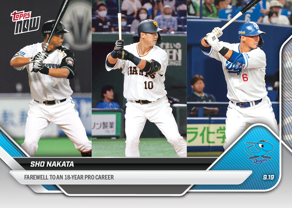 SHO NAKATA - 2025 NPB Topps NOW® - Card 160