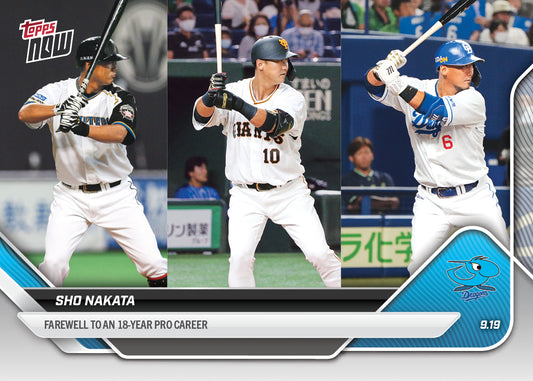 SHO NAKATA - 2025 NPB Topps NOW® - Card 160