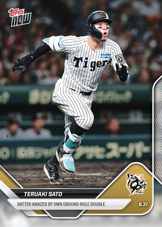 TERUAKI SATO - 2025 NPB Topps NOW® - Card 132