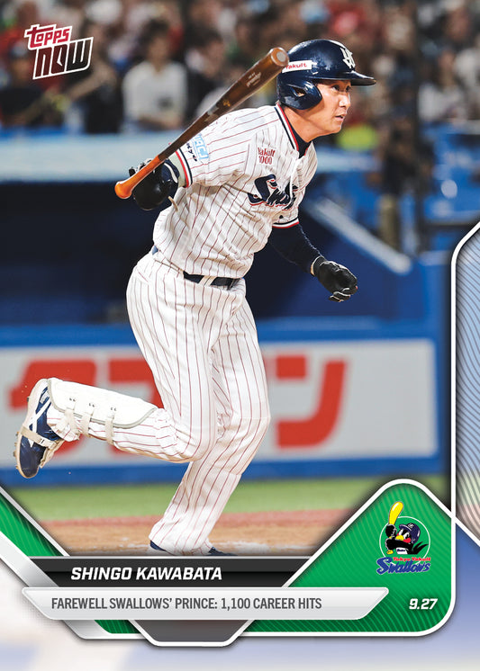 SHINGO KAWABATA - 2025 NPB Topps NOW® - Card 165