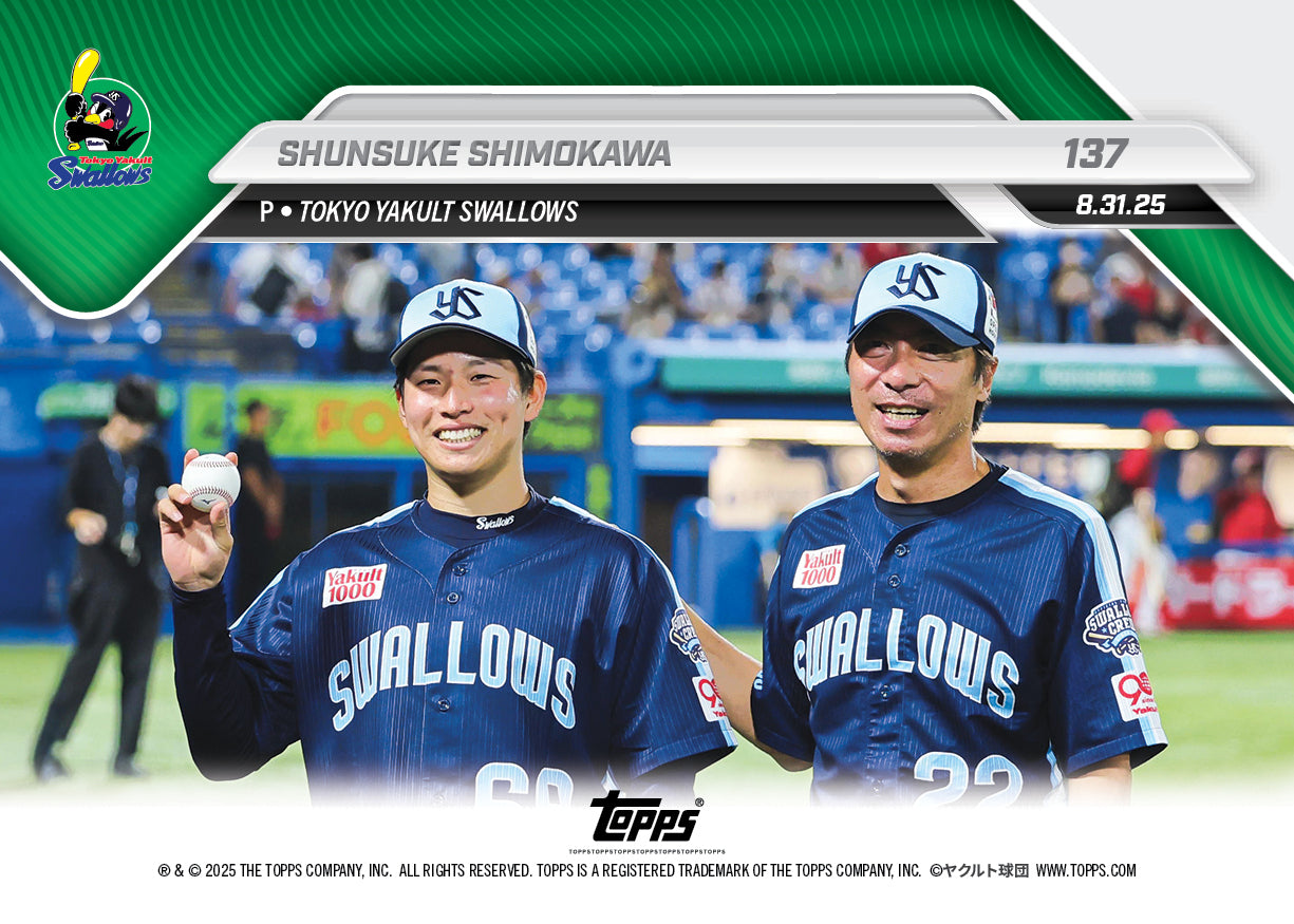 SHUNSUKE SHIMOKAWA - 2025 NPB Topps NOW® - Card 137
