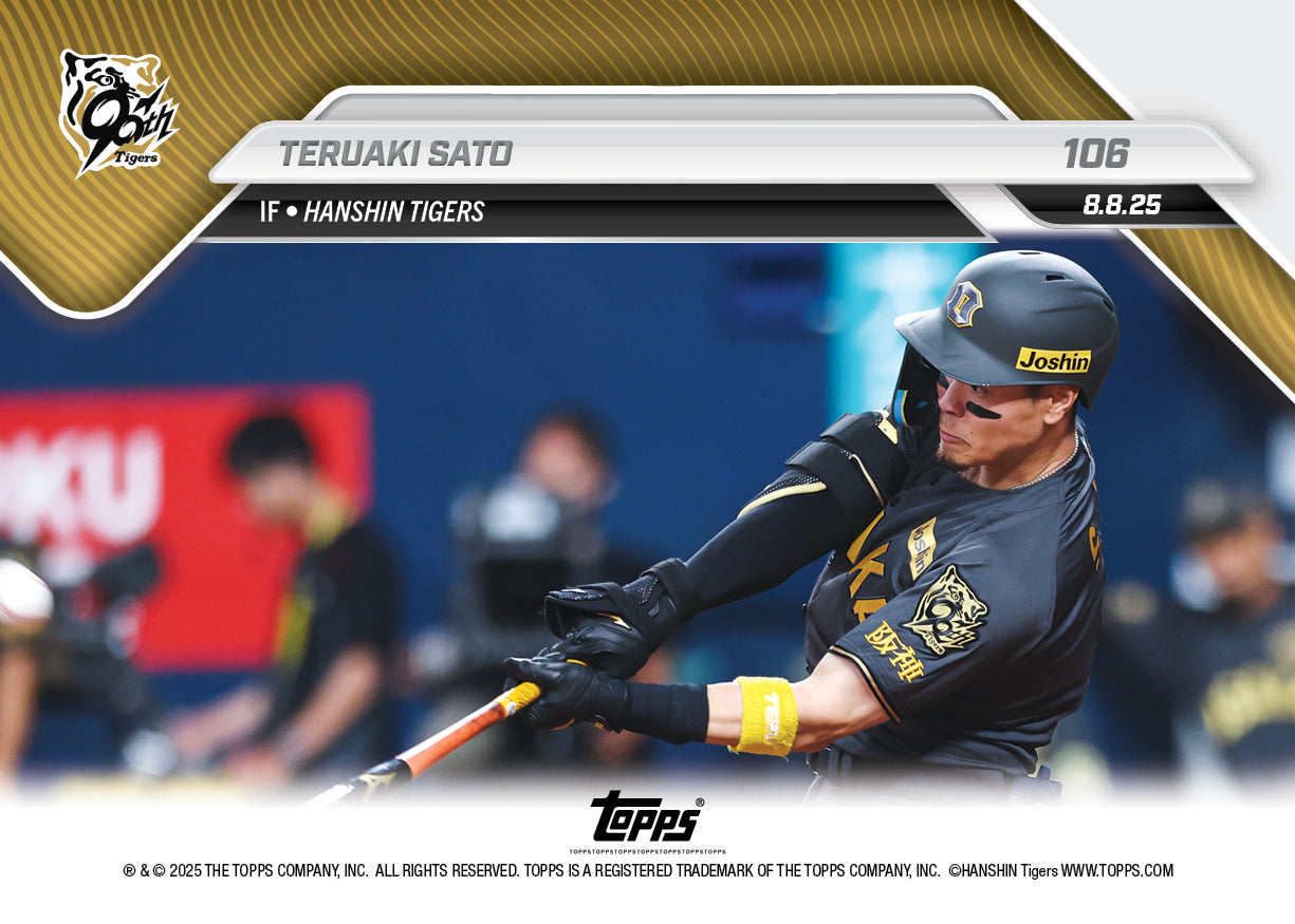 TERUAKI SATO - 2025 NPB Topps NOW® - Card 106
