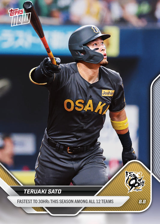 TERUAKI SATO - 2025 NPB Topps NOW® - Card 106
