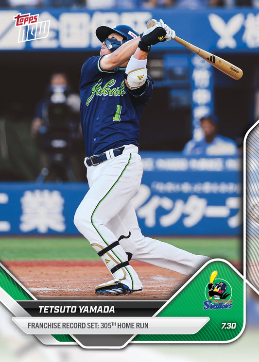 TETSUTO YAMADA - 2025 NPB Topps NOW® - Card 97