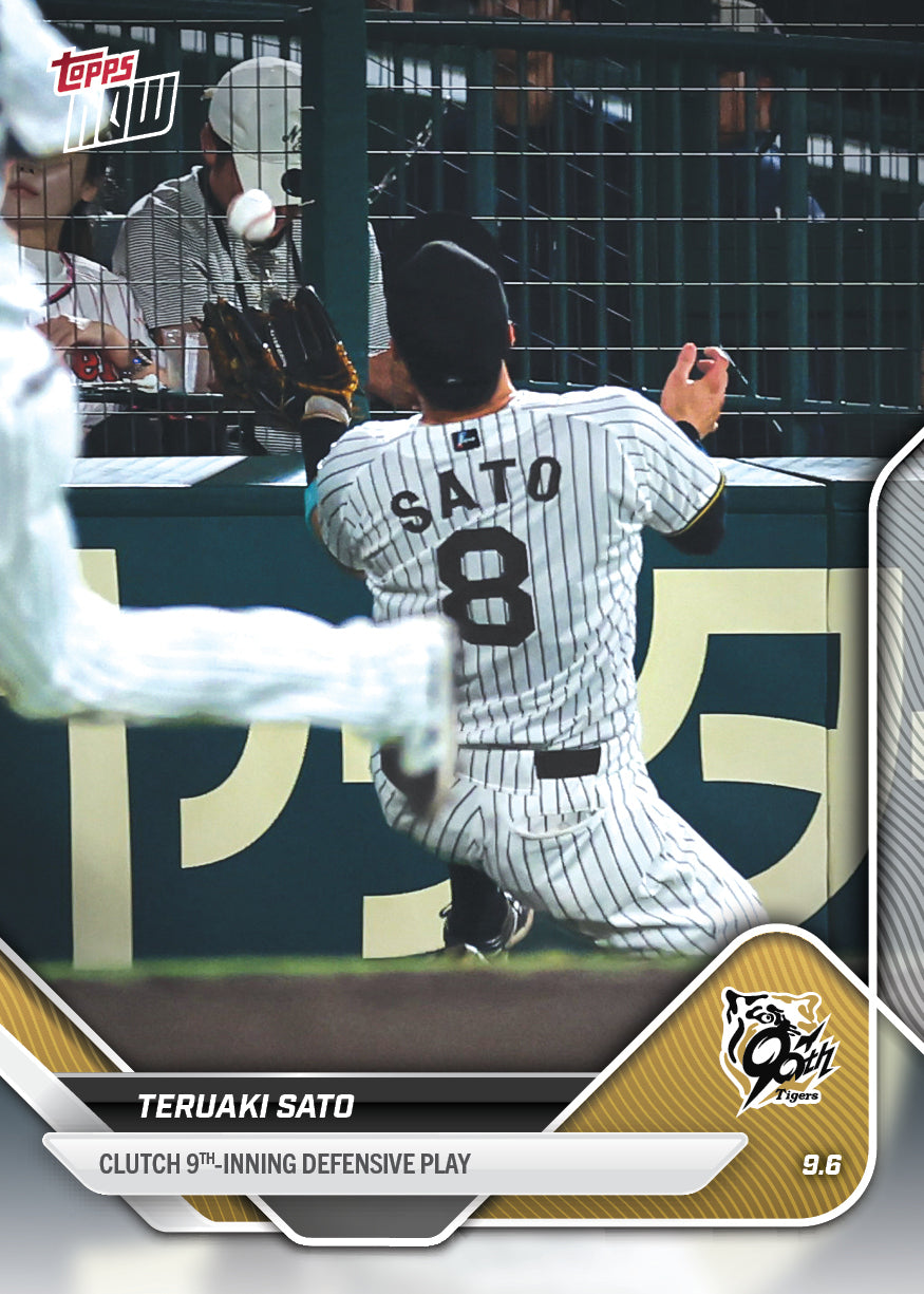 TERUAKI SATO - 2025 NPB Topps NOW® - Card 144