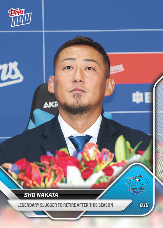 SHO NAKATA - 2025 NPB Topps NOW® - Card 113